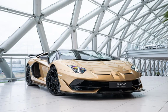 Lamborghini Aventador