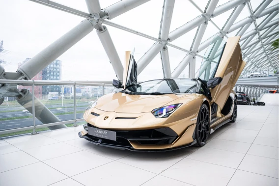 Lamborghini Aventador