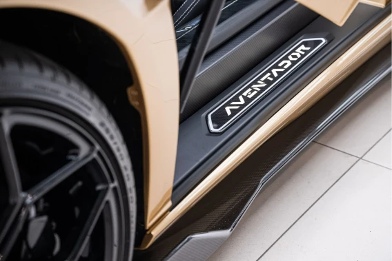 Lamborghini Aventador