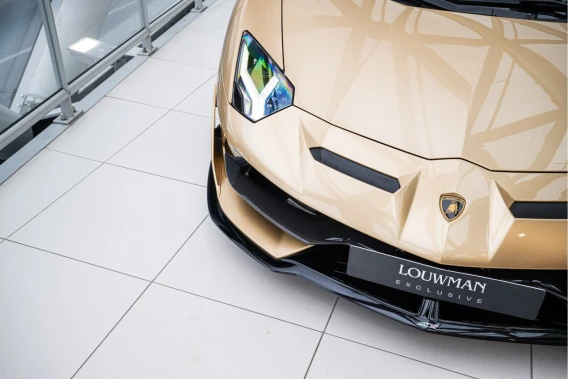 Lamborghini Aventador