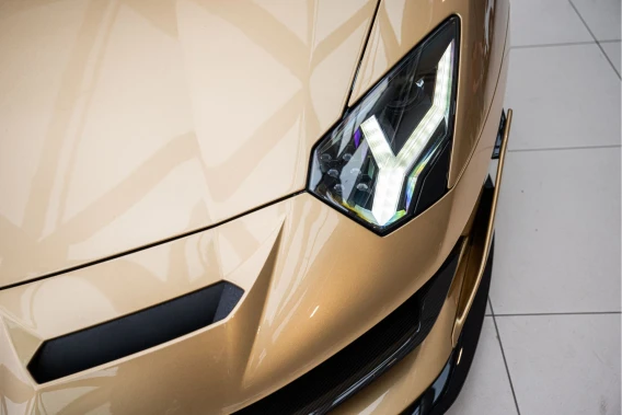 Lamborghini Aventador
