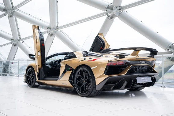 Lamborghini Aventador