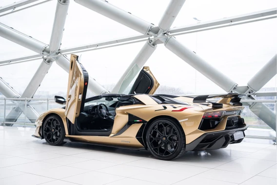 Lamborghini Aventador