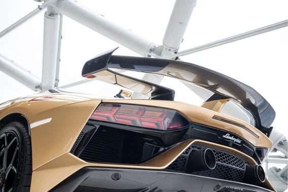 Lamborghini Aventador