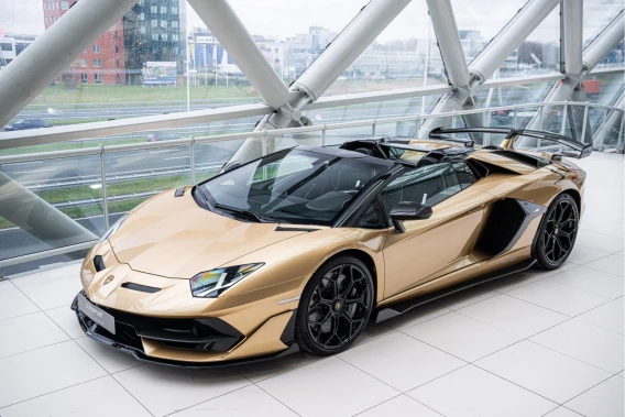 Lamborghini Aventador