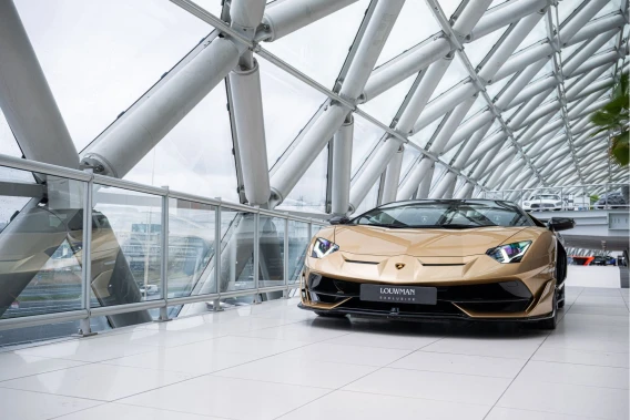 Lamborghini Aventador