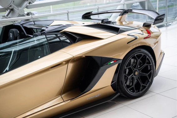 Lamborghini Aventador