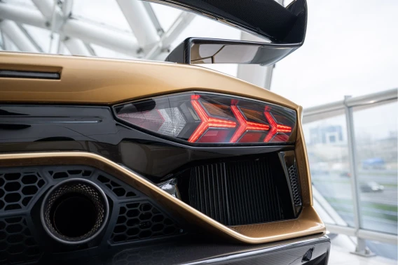 Lamborghini Aventador