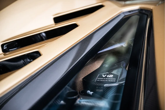 Lamborghini Aventador