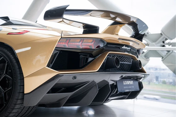 Lamborghini Aventador