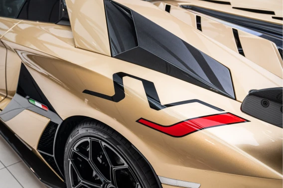 Lamborghini Aventador