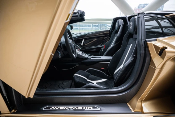 Lamborghini Aventador