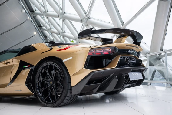 Lamborghini Aventador