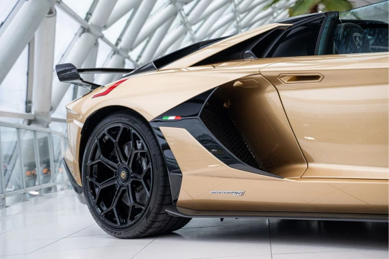 Lamborghini Aventador