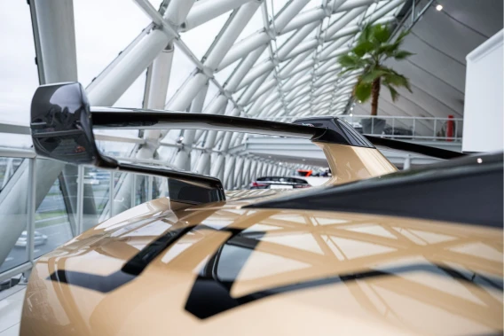 Lamborghini Aventador