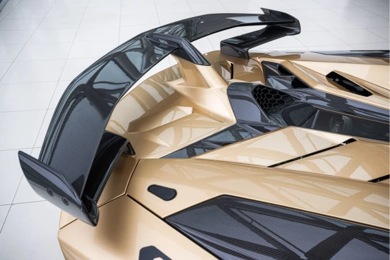 Lamborghini Aventador