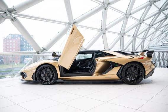 Lamborghini Aventador