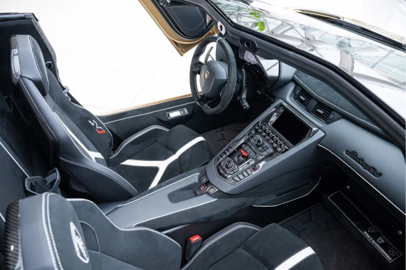 Lamborghini Aventador
