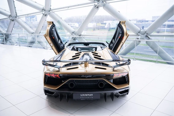 Lamborghini Aventador