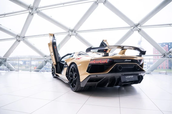 Lamborghini Aventador