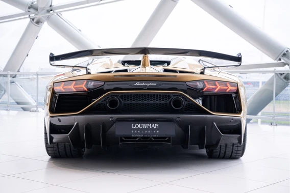 Lamborghini Aventador